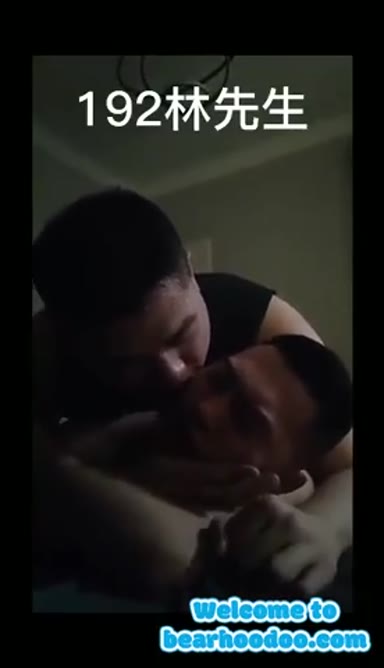 192 Mr  Lin