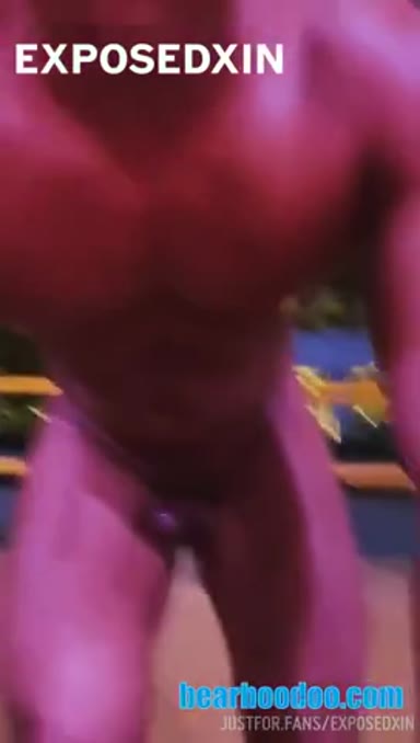 Exposedxin