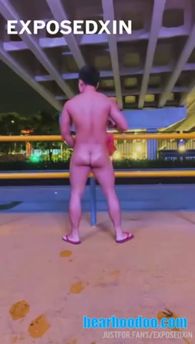 Exposedxin