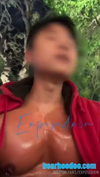 Exposedxin