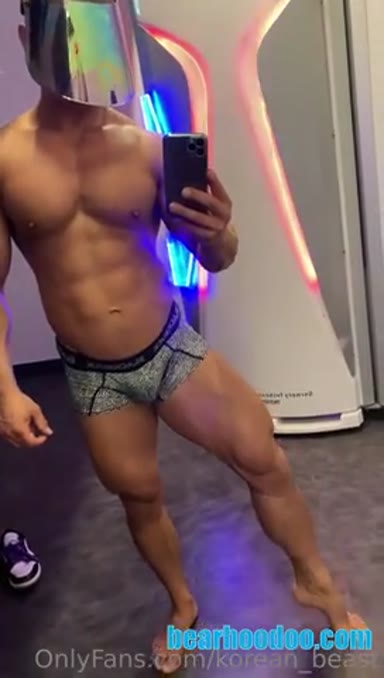 korean beast