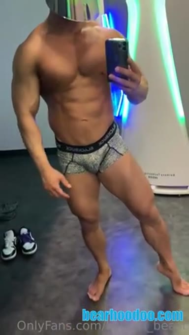 korean beast