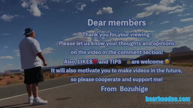 Bozuhige1