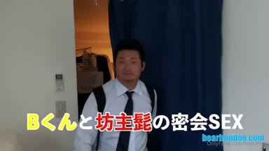 Bozuhige1