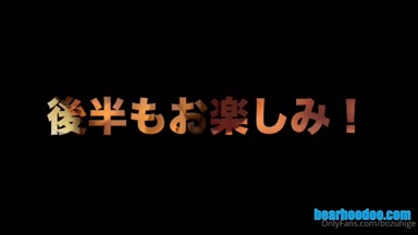 Bozuhige1