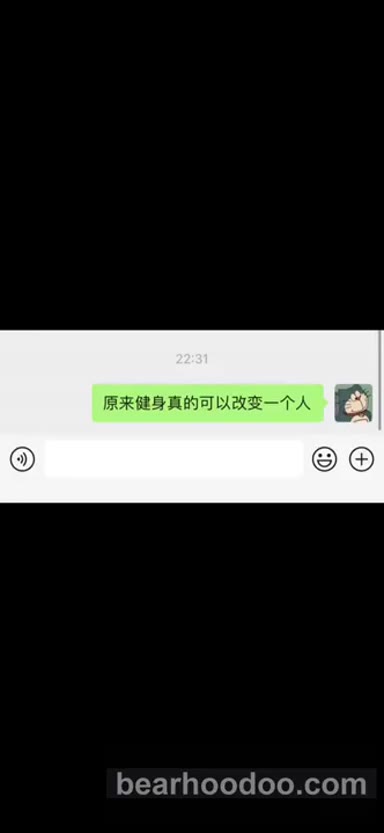 tiktokforchina-375516010