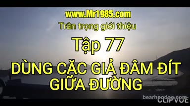 mr1985
