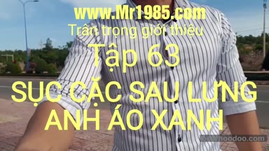 mr1985