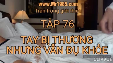mr1985