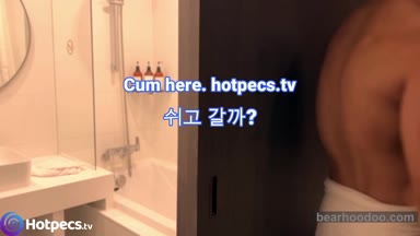 Hotpecs-2025